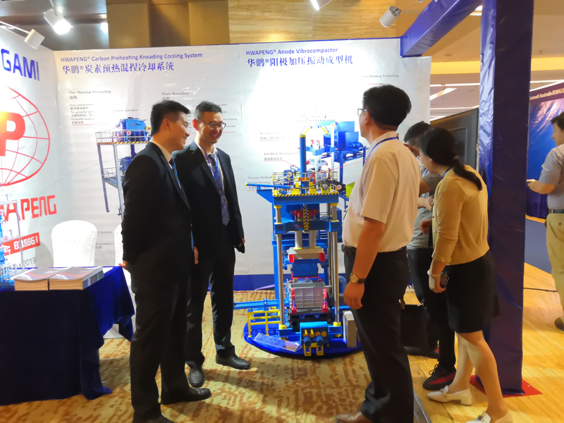 Hwapeng Attends IBAAS Conference and Exhibition in Guiyang China