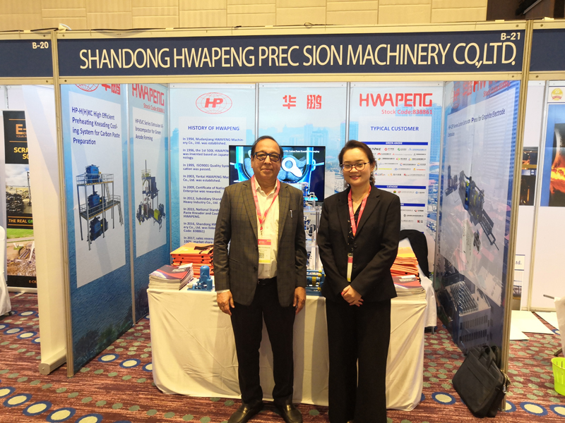 Hwapeng Attends the 2nd Global Graphite Electrode Conference in Bangkok Thailand