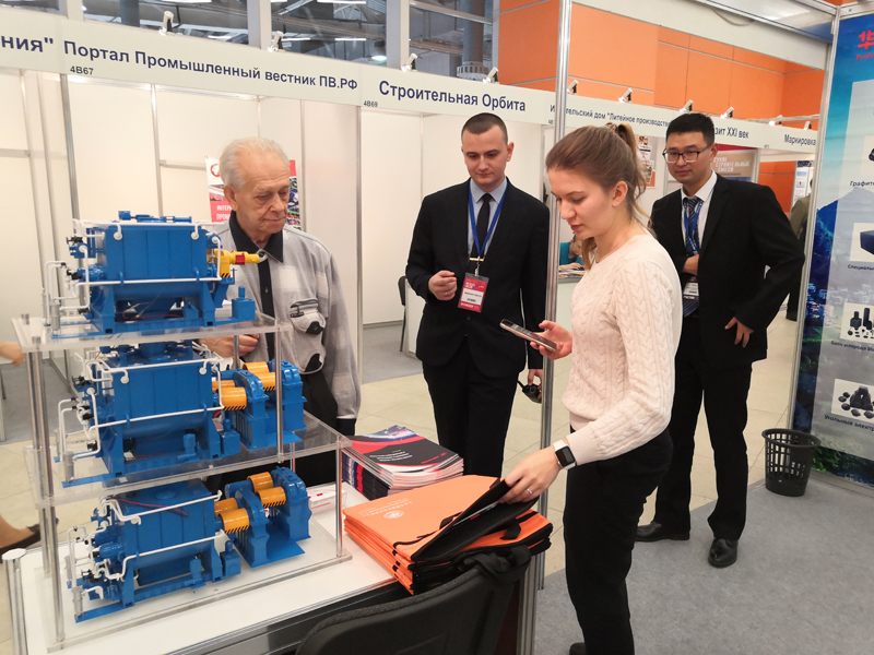 Hwapeng Attends Metal-Expo in Moscow Russia