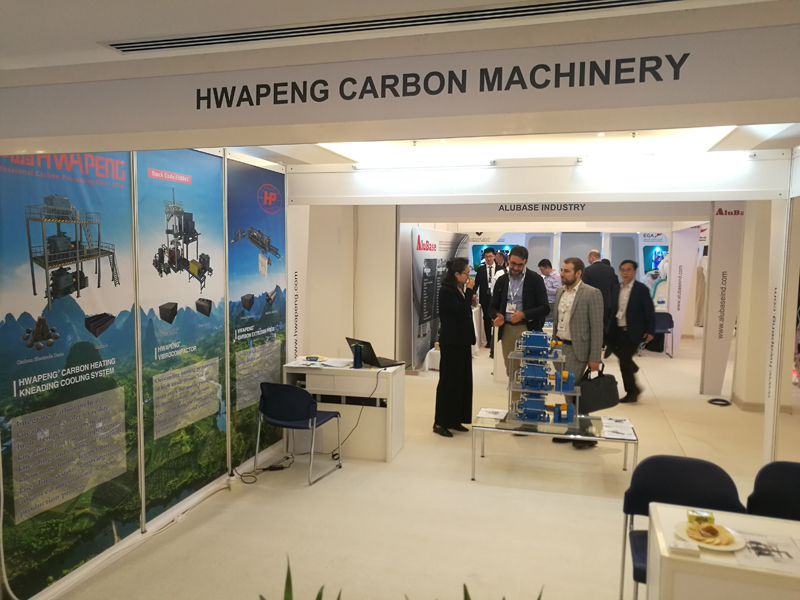 Hwapeng Attends ARABAL Conference and Exhibition in Bahrain