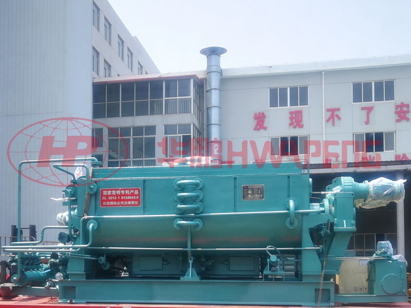HP-DMH(H) Series High Efficient Dry Material Preheater