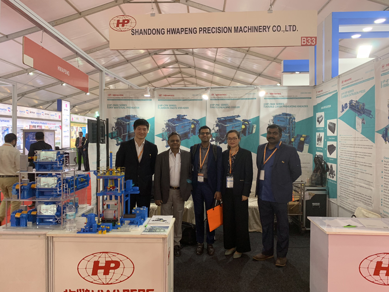 Hwapeng Attends Aluminum Exhibition in Bhubaneswar India