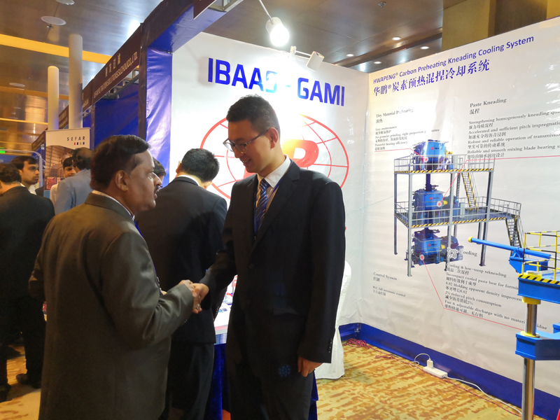 Hwapeng Attends IBAAS Conference and Exhibition in Guiyang China