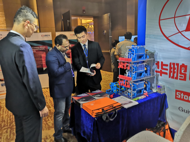 Hwapeng Attends IBAAS Conference and Exhibition in Guiyang China