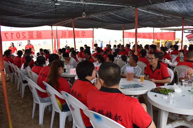 Hwapeng Staff 2017 Summer Beach Party