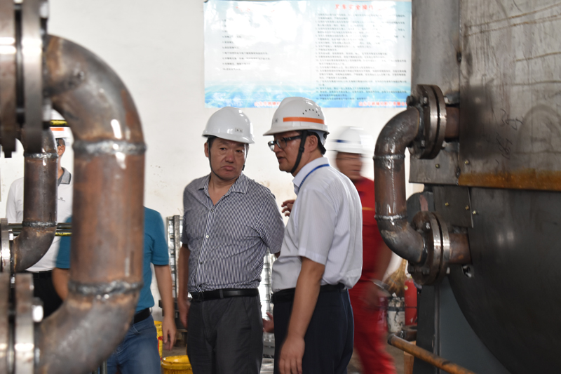 China Carbon Industry Association Members of The Sixth Session Third General Assembly Visit Our Company