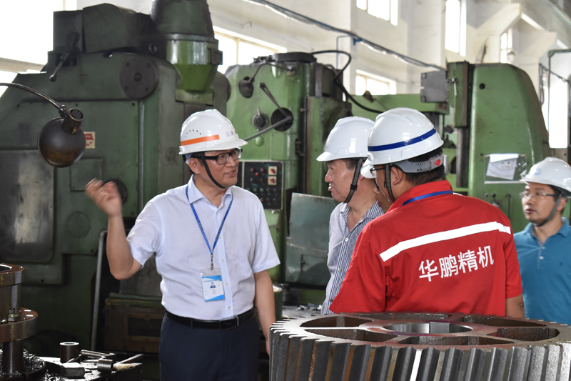 China Carbon Industry Association Members of The Sixth Session Third General Assembly Visit Our Company