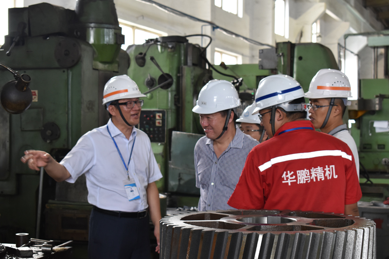 China Carbon Industry Association Members of The Sixth Session Third General Assembly Visit Our Company