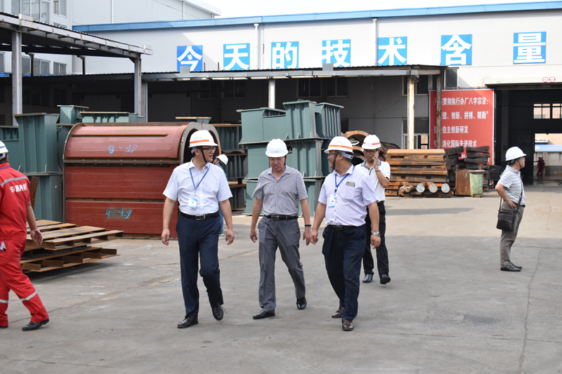 China Carbon Industry Association Members of The Sixth Session Third General Assembly Visit Our Company