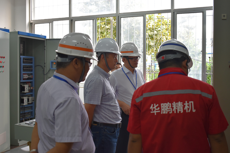 China Carbon Industry Association Members of The Sixth Session Third General Assembly Visit Our Company