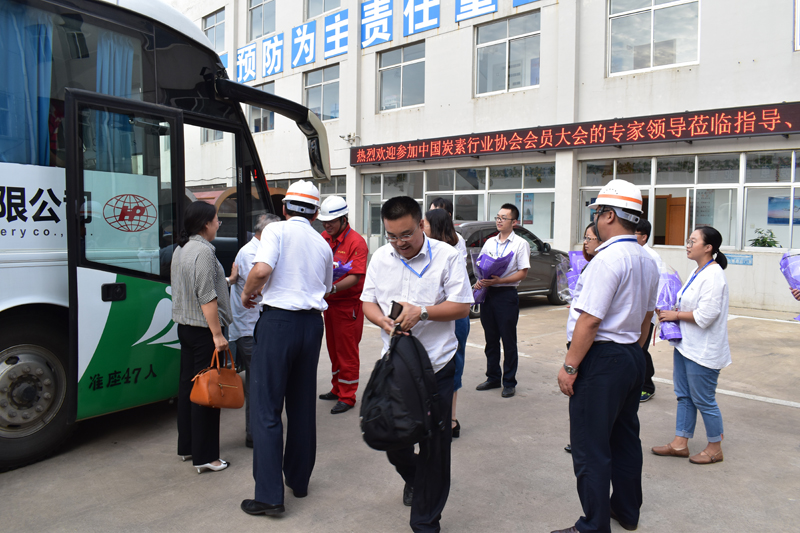 China Carbon Industry Association Members of The Sixth Session Third General Assembly Visit Our Company