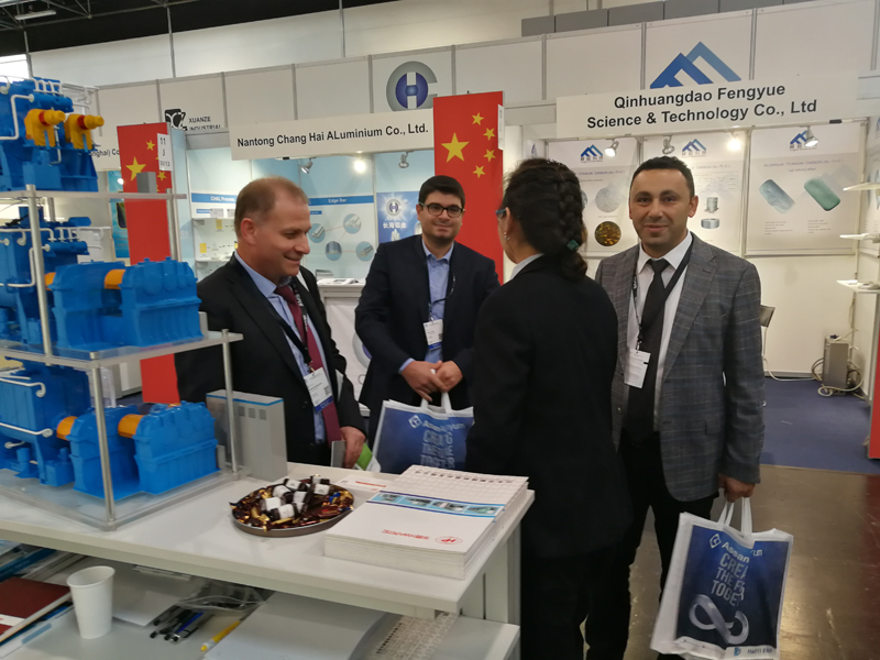 Hwapeng Attends Aluminum Exhibition in Dusseldorf German