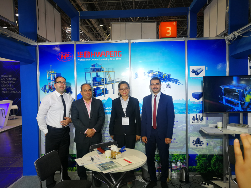 Hwapeng Attends METEC Exhibition in German