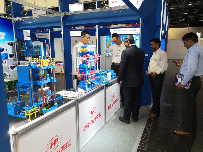 Hwapeng Attends METEC Exhibition in German