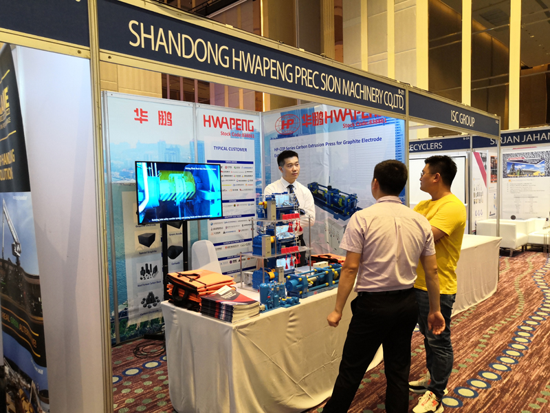 Hwapeng Attends the 2nd Global Graphite Electrode Conference in Bangkok Thailand