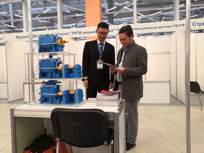 Hwapeng Attends Metal-Expo in Moscow Russia