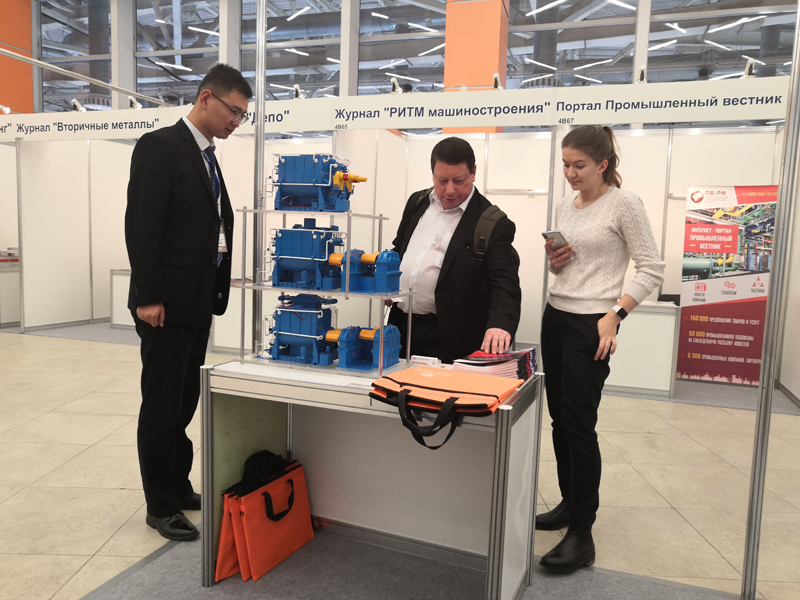 Hwapeng Attends Metal-Expo in Moscow Russia