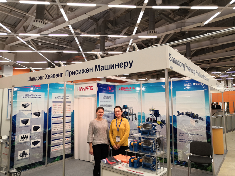 Hwapeng Attends Metal-Expo in Moscow Russia