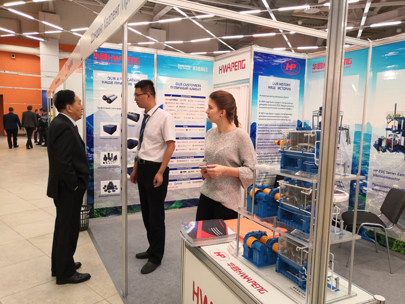 Hwapeng Attends Metal-Expo in Moscow Russia