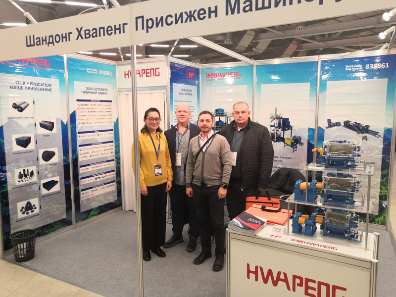 Hwapeng Attends Metal-Expo in Moscow Russia