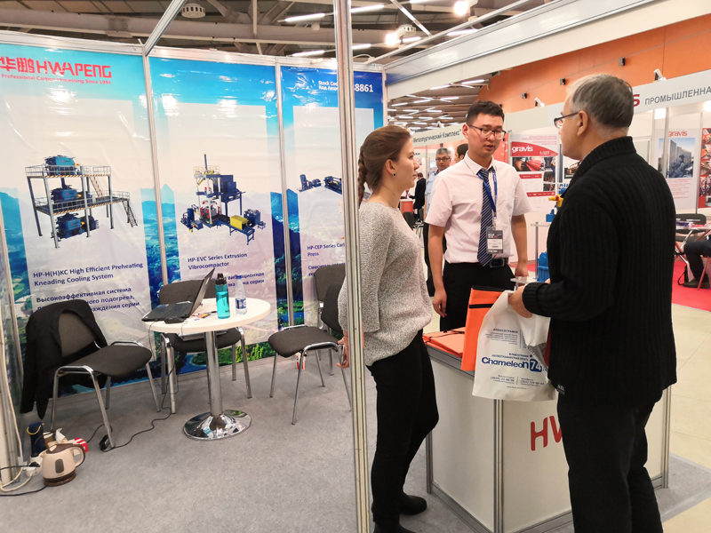 Hwapeng Attends Metal-Expo in Moscow Russia