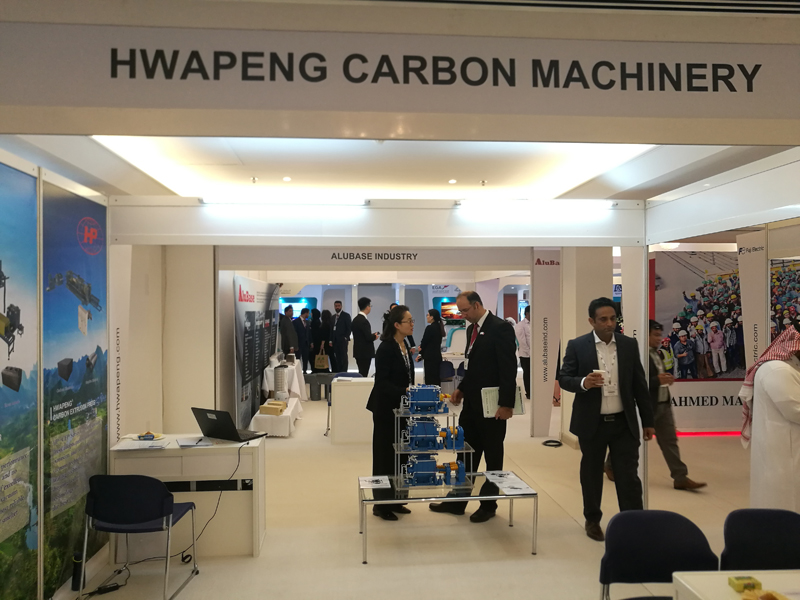 Hwapeng Attends ARABAL Conference and Exhibition in Bahrain