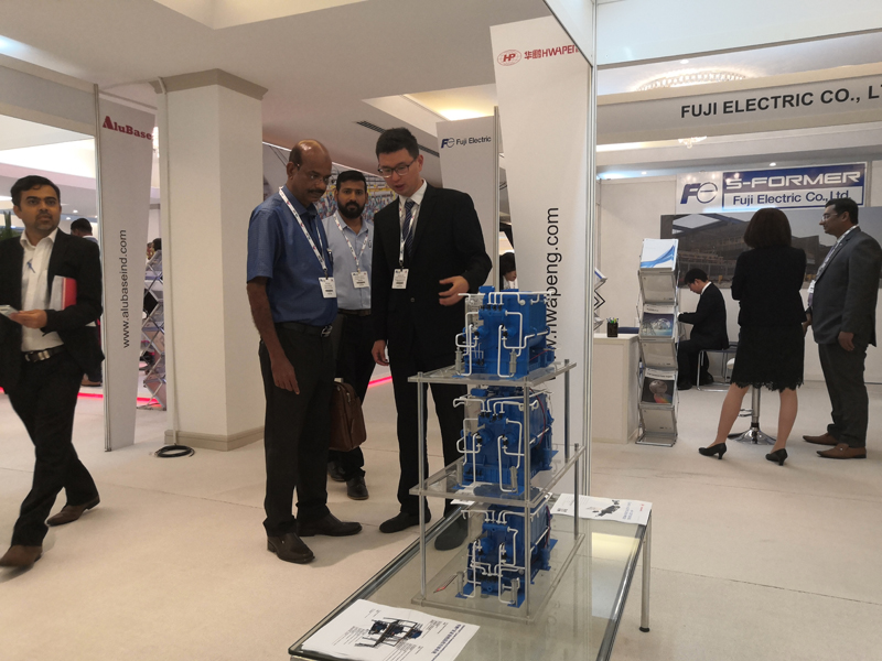 Hwapeng Attends ARABAL Conference and Exhibition in Bahrain