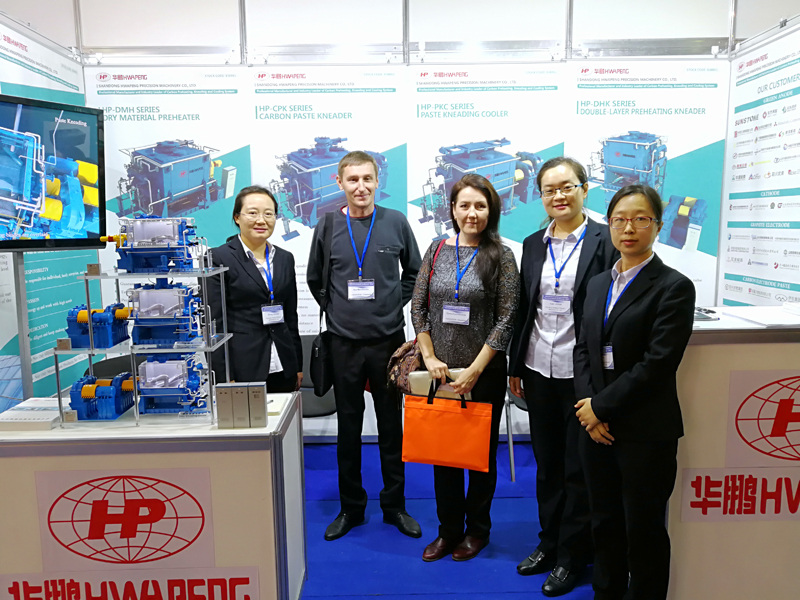 Hwapeng Attends The 10th Nonferrous Metal Conference and Exhibition in Krasnoyarsk Russia