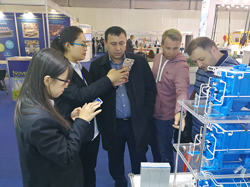 Hwapeng Attends The 10th Nonferrous Metal Conference and Exhibition in Krasnoyarsk Russia